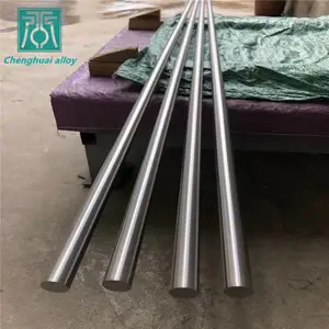 GH2150合金板,合金丝,棒材,锻棒,钢带