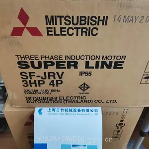 �ձ�����������SF-JVOB��SF-PR��SF-HR�ֻ�