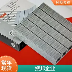 �����鶤��ˮ ������ ��ˮ ������ר�ý�ˮ