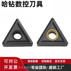 TNMG160408通槽铸铁车削刀片TNMG160412数控刀片YBD152