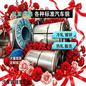 B600QK ������ϴ�ְ� ���ͻ����ſǽṹר����
