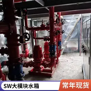 ��ˮ ����ƴװ��ˮ�豸SW��ģ��ˮ��������ʩ��