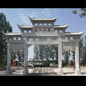 嘉祥恒旺石雕有限公司