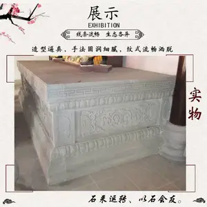 ����ʯ�������ӹ� ***ʯͷ������� ʯ������������