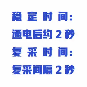 ����ʪ�ȴ�����/����ˮ�ִ����� �ͺ�:ZXPRO-F��ţ�M306529