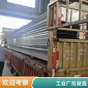 ������칵 ������ˮ�� �����ܹ���ˮ�� ��ҵ����ר����ˮϵͳ�ǵ�ҵ