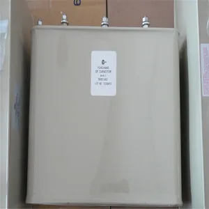 VIBRO传感器 VS-069 传感元件