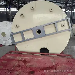 耐酸碱PPH储罐 聚丙烯缠绕成型水处理加药罐与药剂储存桶定制