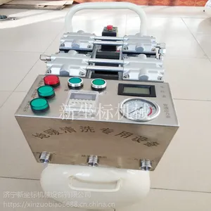 ������ů��Ȼˮ����ϴ�� ��������ˮ����ϴ�� Я��������ɳ���