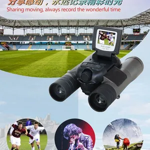 欧尼卡Onick VP-1200数码拍照望远镜