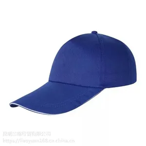 昆明广告帽,鸭舌帽定做广告