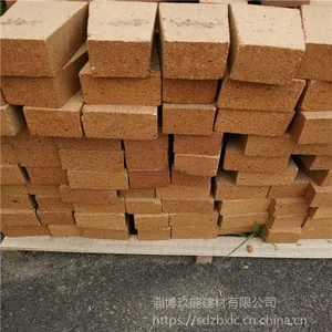 山东淄博耐火材料厂,耐火砖厂家,浇注料,耐火泥窑炉耐火砖