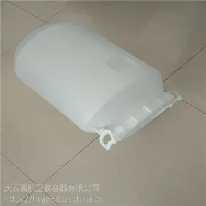 �������ͰʳƷ����Ͱ���ữ��Ͱ