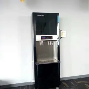 济南科源美电热开水器销售安装工程济南办公开水器租赁