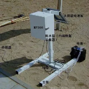 MP300土壤多参数监测系统