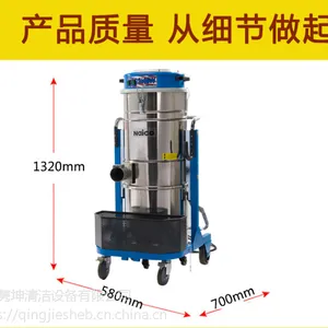 �Ϻ��Ϳ�A120��ҵ������ �綯��100L��ҵ����������