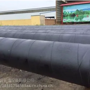 环氧煤沥青防腐钢管易于施工成型和成本低价的特点-沧州沧岳管道