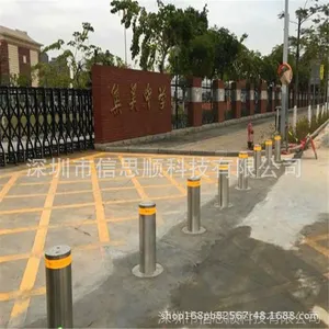 ѧУר��ȫ�Զ�Һѹһ��ʽ������ ң������·׮ ������ײ��