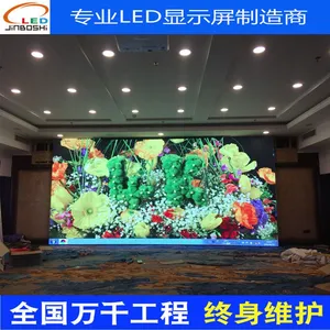 led显示屏 室内p4全彩 led点阵屏 室内全彩显示屏 p4室内显示屏