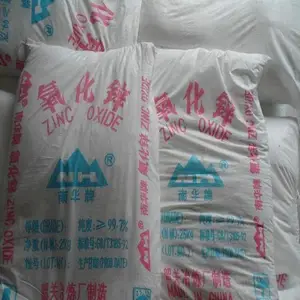 供应广东省间接法氧化锌99.7% 现货供应