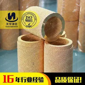 液压 油 润滑油 回油 吸油 机油 油雾分离 油气分离器滤芯河南天宇净化