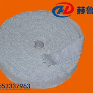 高温隔热密封带1000度高温可用密封隔热带陶瓷纤维带