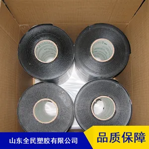 ȫ���ܽ� ����ϩ������ճ�� 1.00mm �߸����� ��ط������չ�