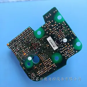 EMGִ����MC003�������ģ�ڲ�ֱ��