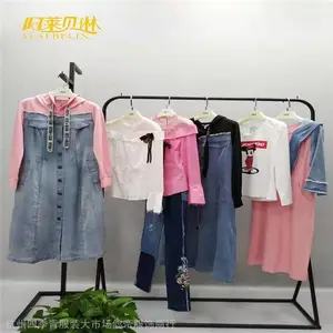 阿莱贝琳卓多姿19夏装 时尚女装品牌折扣***女装 尾货批发 ***走份
