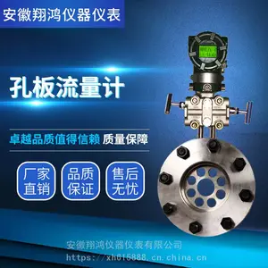 �����Ϳװ�������125���ƽ��������DN150/200/250/300����ˮú��