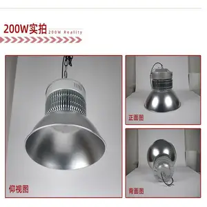 о����LED�����150W������Ƭ�����200W��ˮ�������������㹦��300W