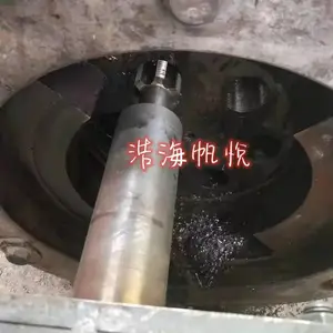 打孔,扩孔攻丝,法兰在线加工修复