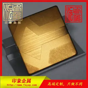 ����ӹ���ʴ�����ʴ�� ���Ƶ�̽�������װ�β���