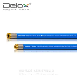 耐油橡胶水管_耐磨耐老化橡胶管_热水清洗管