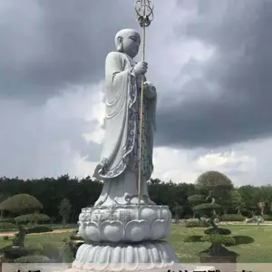 戴冠坐像地藏王菩萨石雕,石材石雕地藏像,惠安***石雕佛像