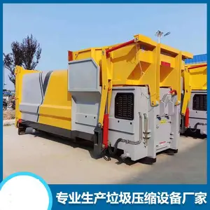 ����ʽ������תվ�豸-������