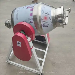 �³����ַ����������� ʳƷ���Ӽ���ϻ� 360����ת��ĩ���������