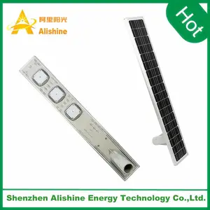 厂家直销乡村照明一体化路灯60w