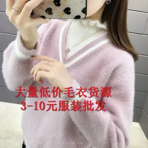 ����������װ�ﶬ�¿��Ůʿˮ����ë������ �ӿ���ʽë�µ�̯����