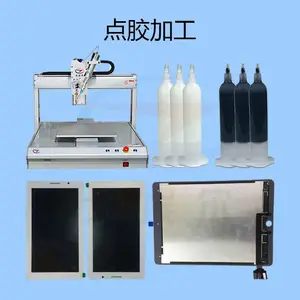 �����ֻ��߿�㽺�ӹ���