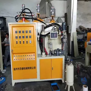 ���ݰ��ע��BR-PU20LQR���� ȫ�Զ��������ܷ�����ע������ֱ�� �ۺ��б���