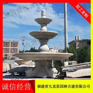 ��ͼ�ӹ����Ƹ���ʯ����Ȫ ������ʽ��Ȫʯ������