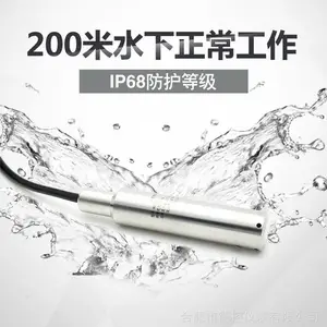 Һλ�����ʾ��WH311 �������