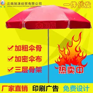 ����۵����� �Ľ� ��������� ���ӡ�� ��ӡlogo ��ʽ����
