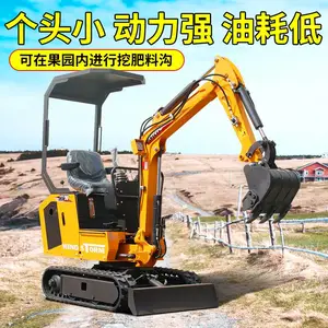 一机多用省时省力28小型挖机 小型挖掘机 犀牛28微挖机欢迎电话咨询
