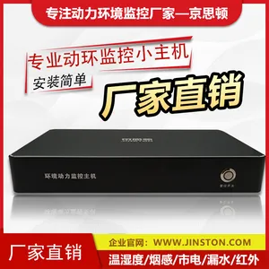 ��˼�ٹ�Ӧ���������������ϵͳ����������س��Ҷ����������ϵͳ