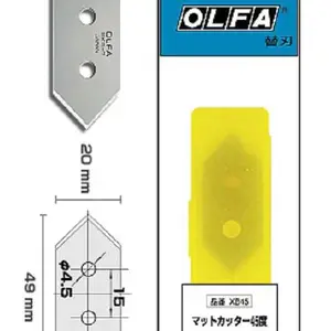 OLFA刀片 KB4-F/5(雕刻刀片XB157H)