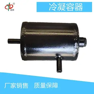 ӭ������������YZF1���ƶԺ�ʽ��������ѹ����������¯ˮλ����