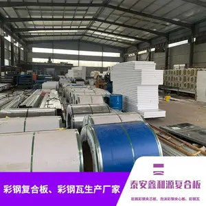 ������Ӧ�ʸַ����о�� �ʸָ��ϰ��� ��ǽ����
