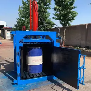 圣成液压机械 雪碧易拉罐压块机 小型编制物品打包机